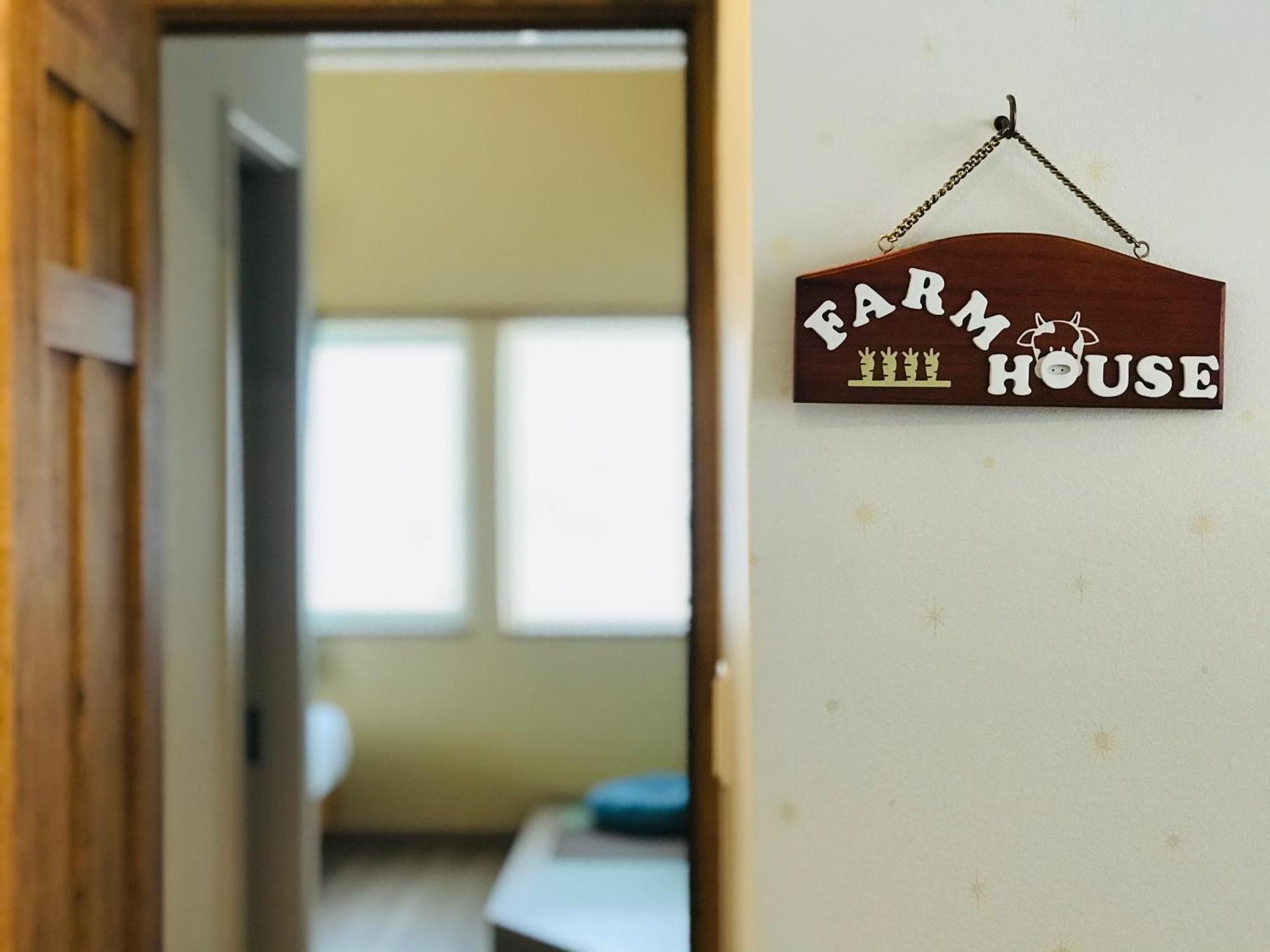 Shooting Star The Bed & Breakfast NakaNakafurano Exteriér fotografie
